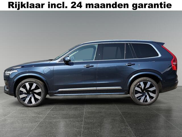 Volvo XC90 2.0 T8 Recharge AWD Plus Bright | Luchtvering | Nappa lederen bekleding | Panoramadak | Head-up Display |