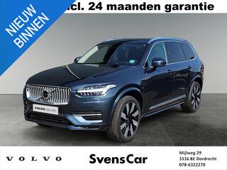 volvo-xc90-2.0-t8-recharge-awd-plus