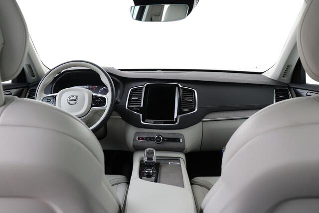 Volvo XC90 T8 RECHARGE AWD INSCRIPTION EXCLUSIVE -PANO.DAK|HARMAN/KARDON|GEVENT.LEDER+MASSAGE|360°CAM|POWER-SEATS|TREKHAAK