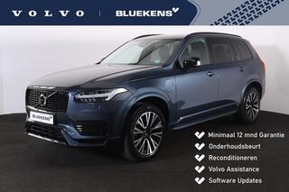 volvo-xc90-t8-recharge-awd-plus-dar