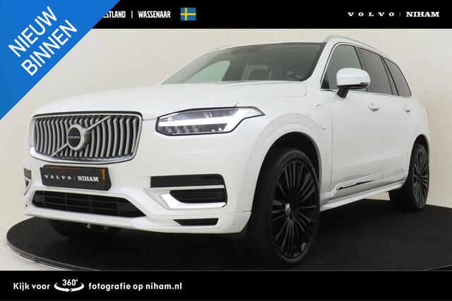 Volvo XC90 T8 RECHARGE AWD INSCRIPTION EXPRESSION -LEDER|POWER-SEATS|CAMERA|TREKHAAK|22"|ADAP.CRUISE