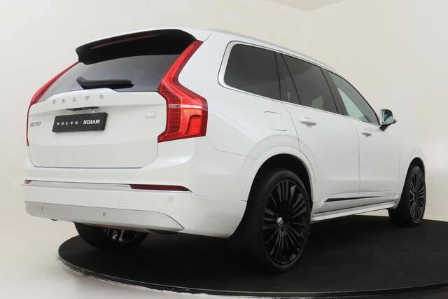 Volvo XC90 T8 RECHARGE AWD INSCRIPTION EXPRESSION -LEDER|POWER-SEATS|CAMERA|TREKHAAK|22"|ADAP.CRUISE