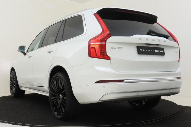 Volvo XC90 T8 RECHARGE AWD INSCRIPTION EXPRESSION -LEDER|POWER-SEATS|CAMERA|TREKHAAK|22"|ADAP.CRUISE