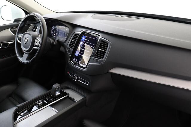 Volvo XC90 T8 RECHARGE AWD INSCRIPTION EXPRESSION -LEDER|POWER-SEATS|CAMERA|TREKHAAK|22"|ADAP.CRUISE