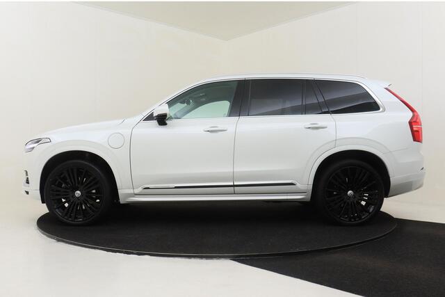 Volvo XC90 T8 RECHARGE AWD INSCRIPTION EXPRESSION -LEDER|POWER-SEATS|CAMERA|TREKHAAK|22"|ADAP.CRUISE