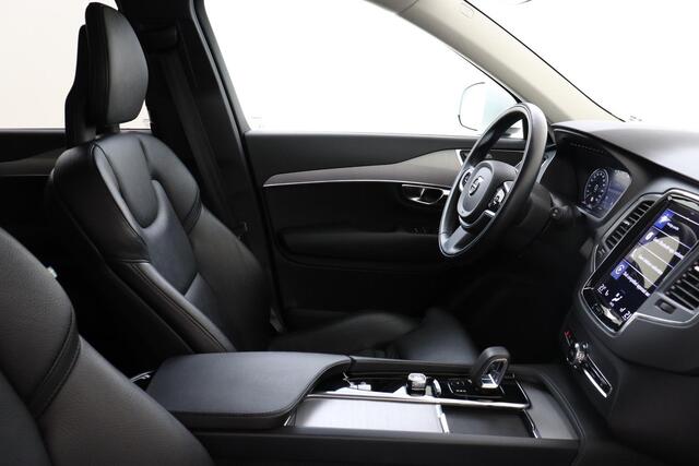 Volvo XC90 T8 RECHARGE AWD INSCRIPTION EXPRESSION -LEDER|POWER-SEATS|CAMERA|TREKHAAK|22"|ADAP.CRUISE