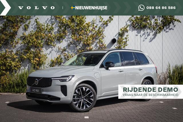 Volvo XC90 2.0 T8 Plug-in hybrid AWD Ultra Dark | Bowers & Wilkings Premium Audio | Luchtvering | 360 Camera | Head-Up | Massage + ventilatie | Extra Getint Glas | Trekhaak inklapbaar |