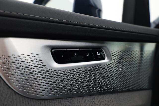 Volvo XC90 T8 Recharge Plus Bright | Bowers & Wilkins | Stoelventilatie | HUD | Luchtvering | 360cam | Adapt. Cruise