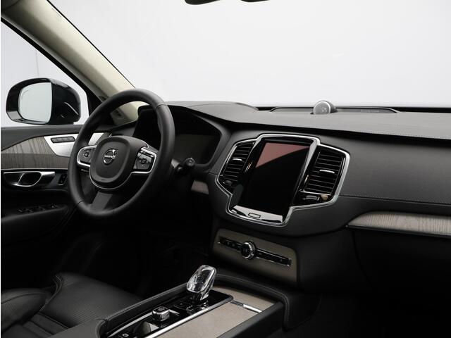 Volvo XC90 2.0 T8 Plug-in hybrid AWD Ultra Dark / Trekhaak / Luchtvering / Bowers & Wilkins Audio / Stoelventilatie / Massagestoelen / Head-Up Display / 360° camera / Pano. dak / Stoel+ Stuurwielverwarming / Verwarmbare Achterbank / Elek. verstelbare stoelen + geheu