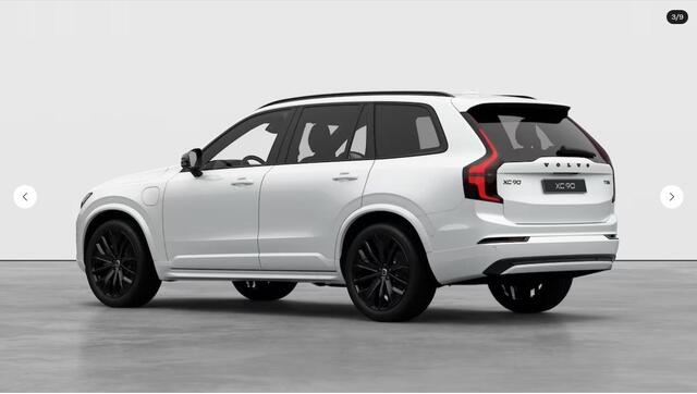 Volvo XC90 2.0 T8 Plug-in hybrid AWD Ultra Black Edition | Luchtvering | Bowers & Wilkins | Massage+Ventilatie | Gelamineerd Glas | Trekhaak | 21 Inch
