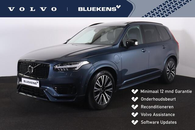 Volvo XC90 T8 Recharge AWD Ultra Dark - Luchtvering - Panorama/schuifdak - IntelliSafe Assist & Surround - 360º Camera - Adaptieve LED koplampen - Verwarmde voorstoelen, stuur & achterbank - Parkeersensoren voor & achter - Elektr. bedienb. voorstoelen met geheugen -