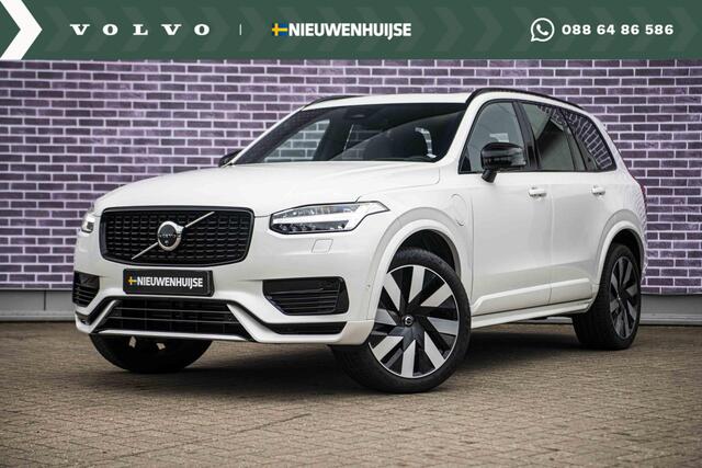 Volvo XC90 2.0 T8 Recharge AWD Ultimate Dark | Trekhaak | 360 camera | Head-up display | Bowers & Wilkins Audio | Luchtvering | Sportstoelen | standkachel | elektr. schuif-/-kanteldak |