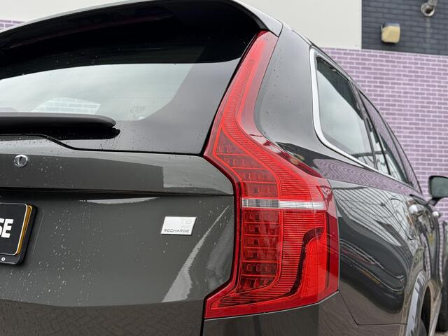 Volvo XC90 2.0 T8 Recharge AWD Inscription Exclusive | Nieuw Binnen | Harman/Kardon | Trekhaak | Panorama-Schuifdak | Blis | Adaptieve Cruise controle | Stoel verwarming - Koeling |