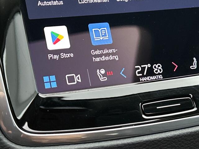 Volvo XC90 2.0 T8 AWD Ultra Dark