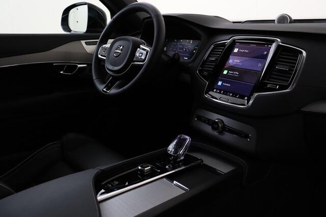 Volvo XC90 T8 PLUG-IN HYBRID AWD PLUS BRIGHT -PANO.DAK|BOWERS&WILKINS|LUCHTVERING|HEAD-UP DISP.|360°CAM|TREKHAAK|ADAP.LED