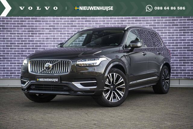 Volvo XC90 2.0 T8 Recharge AWD Ultimate Bright | Long Range | 7 Zits | Luchtvering | Panoramadak | Adaptieve Cruise Control | Trekhaak | 360° Parkeercamera | Harman Kardon Audio | Head-Up Display | Stoel-/Stuurverwarming |
