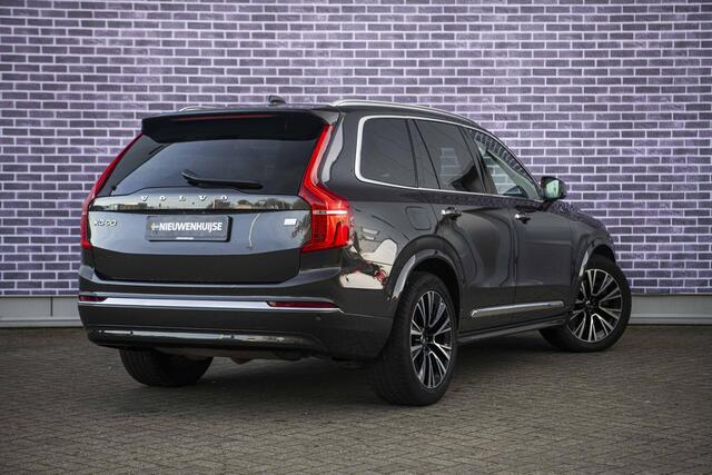 Volvo XC90 2.0 T8 Recharge AWD Ultimate Bright | Long Range | 7 Zits | Luchtvering | Panoramadak | Adaptieve Cruise Control | Trekhaak | 360° Parkeercamera | Harman Kardon Audio | Head-Up Display | Stoel-/Stuurverwarming |