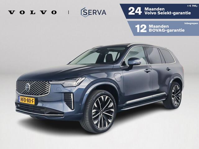 Volvo XC90 T8 Plug-in hybrid AWD Ultra Bright | Panoramadak | 360° camera | Head-up Display | Luchtvering | Stoel- stuurverwarming | Harman Kardon | Trekhaak