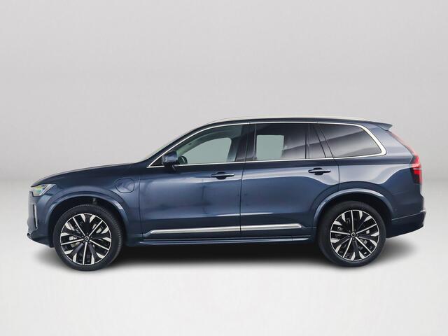 Volvo XC90 T8 Plug-in hybrid AWD Ultra Bright | Panoramadak | 360° camera | Head-up Display | Luchtvering | Stoel- stuurverwarming | Harman Kardon | Trekhaak
