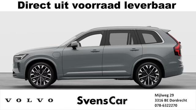 Volvo XC90 2.0 T8 Plug-in hybrid AWD Ultra Bright | Luchtvering | Trekhaak| Head-up Display | Panorama dak |