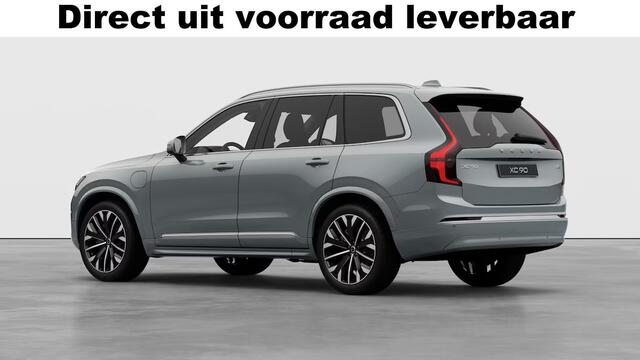 Volvo XC90 2.0 T8 Plug-in hybrid AWD Ultra Bright | Luchtvering | Trekhaak| Head-up Display | Panorama dak |