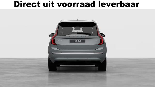 Volvo XC90 2.0 T8 Plug-in hybrid AWD Ultra Bright | Luchtvering | Trekhaak| Head-up Display | Panorama dak |