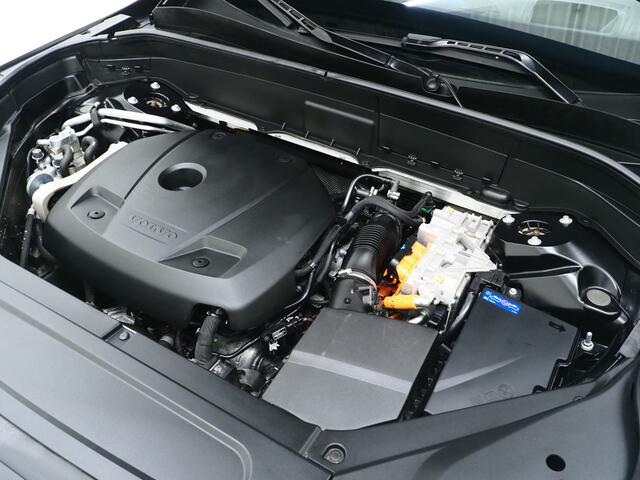 Volvo XC90 2.0 T8 Recharge AWD Ultimate 7P Long Range | Panoramadak | Pilot Assist | Hamrna/Kardon | Massage | 360 | Head Up