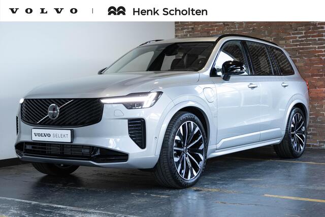 Volvo XC90 2.0 T8 Plug-in hybrid AWD Ultra Dark | Verwarmbare voorstoelen | Verwarmbaar stuurwiel | Ventileerbare voorstoelen | Massagefunctie voorstoelen | Verwarmbare achterbank | Premium Audio by Bowers & Wilkins | Luchtvering | Rondom zichtcamera | Semi elektri