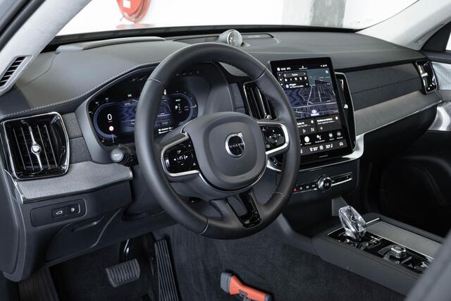 Volvo XC90 2.0 T8 Plug-in hybrid AWD Ultra Dark | Verwarmbare voorstoelen | Verwarmbaar stuurwiel | Ventileerbare voorstoelen | Massagefunctie voorstoelen | Verwarmbare achterbank | Premium Audio by Bowers & Wilkins | Luchtvering | Rondom zichtcamera | Semi elektri