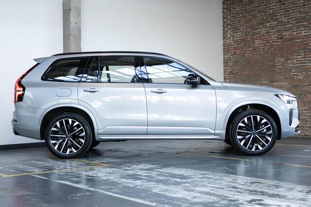 Volvo XC90 2.0 T8 Plug-in hybrid AWD Ultra Dark | Verwarmbare voorstoelen | Verwarmbaar stuurwiel | Ventileerbare voorstoelen | Massagefunctie voorstoelen | Verwarmbare achterbank | Premium Audio by Bowers & Wilkins | Luchtvering | Rondom zichtcamera | Semi elektri
