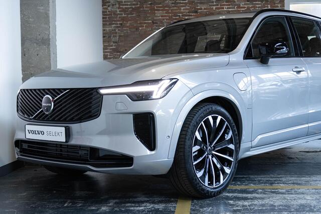 Volvo XC90 2.0 T8 Plug-in hybrid AWD Ultra Dark | Verwarmbare voorstoelen | Verwarmbaar stuurwiel | Ventileerbare voorstoelen | Massagefunctie voorstoelen | Verwarmbare achterbank | Premium Audio by Bowers & Wilkins | Luchtvering | Rondom zichtcamera | Semi elektri