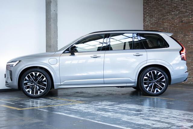 Volvo XC90 2.0 T8 Plug-in hybrid AWD Ultra Dark | Verwarmbare voorstoelen | Verwarmbaar stuurwiel | Ventileerbare voorstoelen | Massagefunctie voorstoelen | Verwarmbare achterbank | Premium Audio by Bowers & Wilkins | Luchtvering | Rondom zichtcamera | Semi elektri