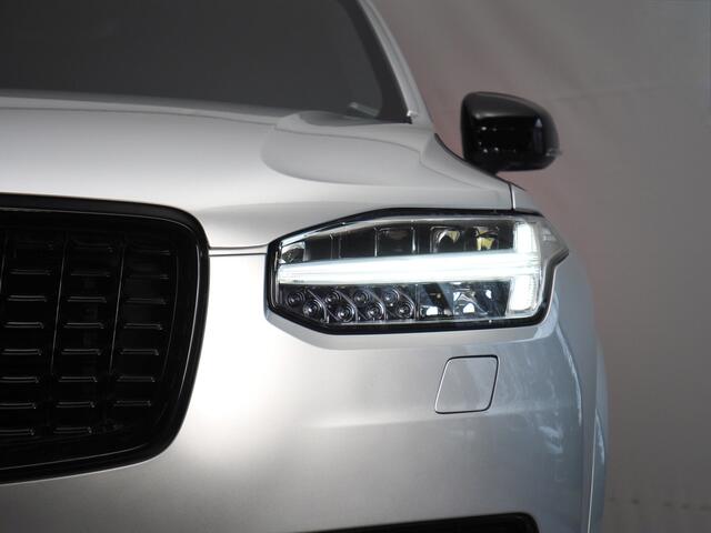 Volvo XC90 2.0 T8 Recharge AWD Inscription | Luchtvering | Pilot Assist | Stuur/Stoelverwarming | Stoelventilatie | Bowers & Wilkins Geluidssysteem | Dodehoekdetectie | Panoramadak | Apple CarPlay/ Android Auto | Inc. 220v Laadkabel