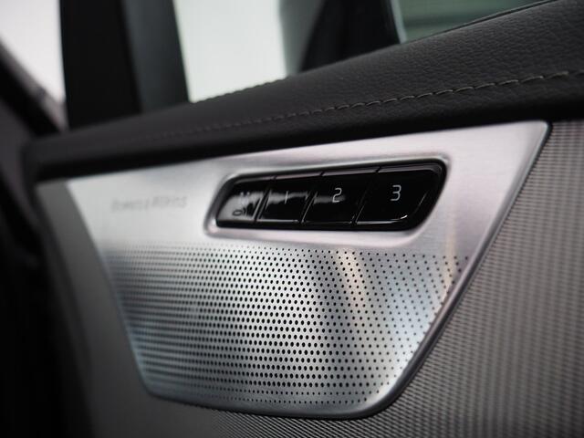 Volvo XC90 2.0 T8 Recharge AWD Inscription | Luchtvering | Pilot Assist | Stuur/Stoelverwarming | Stoelventilatie | Bowers & Wilkins Geluidssysteem | Dodehoekdetectie | Panoramadak | Apple CarPlay/ Android Auto | Inc. 220v Laadkabel