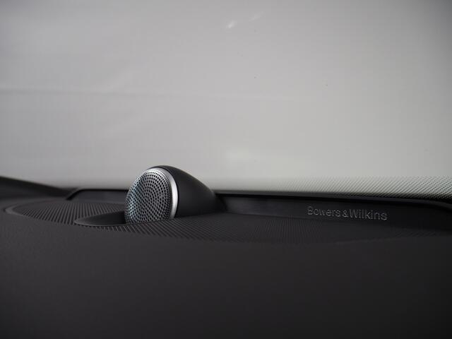 Volvo XC90 2.0 T8 Recharge AWD Inscription | Luchtvering | Pilot Assist | Stuur/Stoelverwarming | Stoelventilatie | Bowers & Wilkins Geluidssysteem | Dodehoekdetectie | Panoramadak | Apple CarPlay/ Android Auto | Inc. 220v Laadkabel