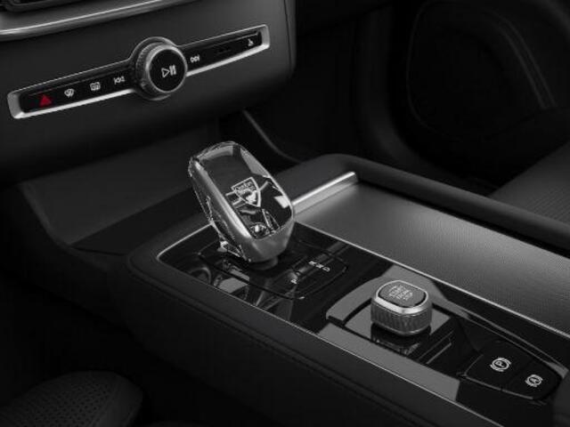 Volvo XC90 T8 Plug-in hybrid AWD Ultra Black Edition | Nu te bestellen! | Geperforeerd Nappaleder | Harman/Kardon Audio | Massagestoelen |