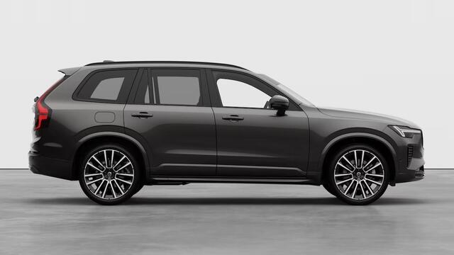 Volvo XC90 2.0 T8 Plug-in hybrid AWD Ultra Dark Executive Edition | Bowers & Wilkins | Nappa Leder | Geventileerde Voorstoelen | Massagefunctie | Luchtvering | 22" Lichtmetalen Wielen |