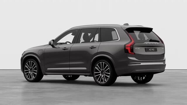 Volvo XC90 2.0 T8 Plug-in hybrid AWD Ultra Bright Executive Edition | Verwacht Dec. 2025 | Luchtvering | Bowers & Wilkins | Geventileerde Voorstoelen | Massagefunctie | Head-Up Display |