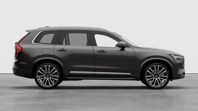 Volvo XC90 2.0 T8 Plug-in hybrid AWD Ultra Bright Executive Edition | Verwacht Dec. 2025 | Luchtvering | Bowers & Wilkins | Geventileerde Voorstoelen | Massagefunctie | Head-Up Display |