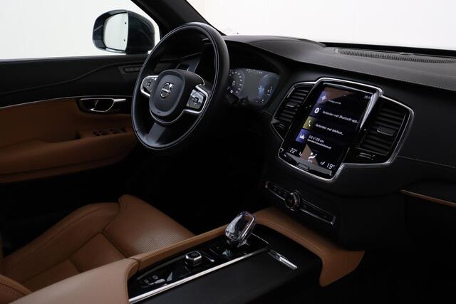 Volvo XC90 T8 RECHARGE AWD INSCRIPTION EXCLUSIVE -PANO.DAK|HARMAN/KARDON|360°CAM|GEVENT.LEDER+MASSAGE|HEAD-UP DISP.