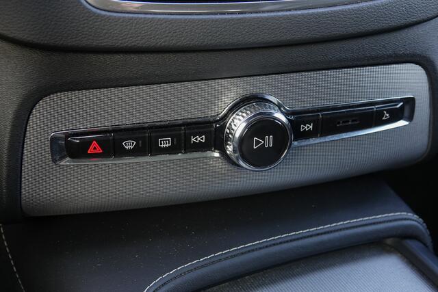 Volvo XC90 2.0 T5 310Pk Aut. | AWD | R-Design | 7-Persoons | Panoramadak | 360° Camera | LED | 20''