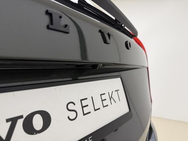 Volvo XC90 T8 390pk AWD R-Design / 22'' / Running Boards / 360 Camera / Sportstoelen / Panoramadak / H&K Audio / Elektr. Stoelen / DAB / FULL-LED /