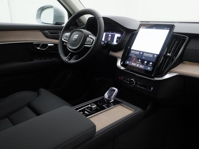 Volvo XC90 NEW 2.0 T8 Recharge AWD Plus Bright | 360° | ADAPTIVE | H&K | KEYLESS | MEMORY | STOEL- EN STUURVERW.